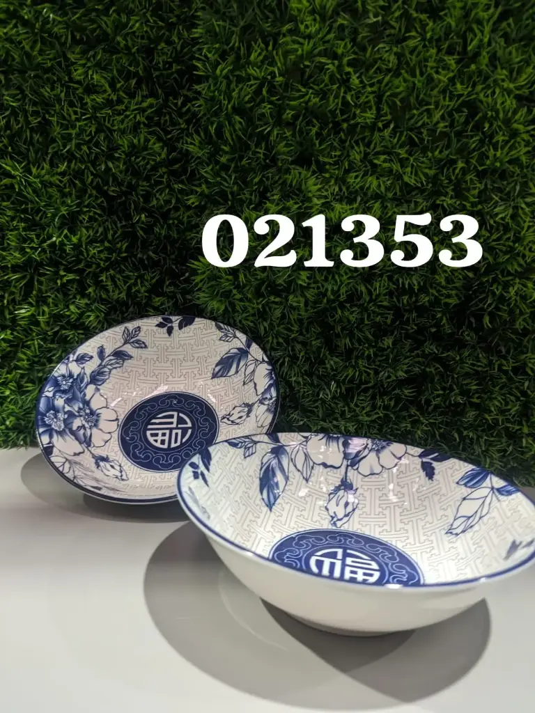 TAZON 7 1353|2507303021353 / 2507303021353 | 2507303021353