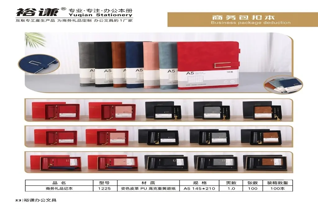 CUADERNO EJECUTIVO 5225