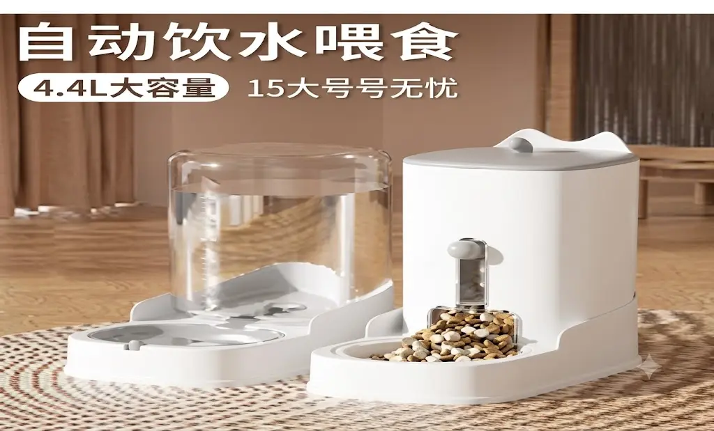 DISPENSADOR PARA AGUA MASCOTA YC032