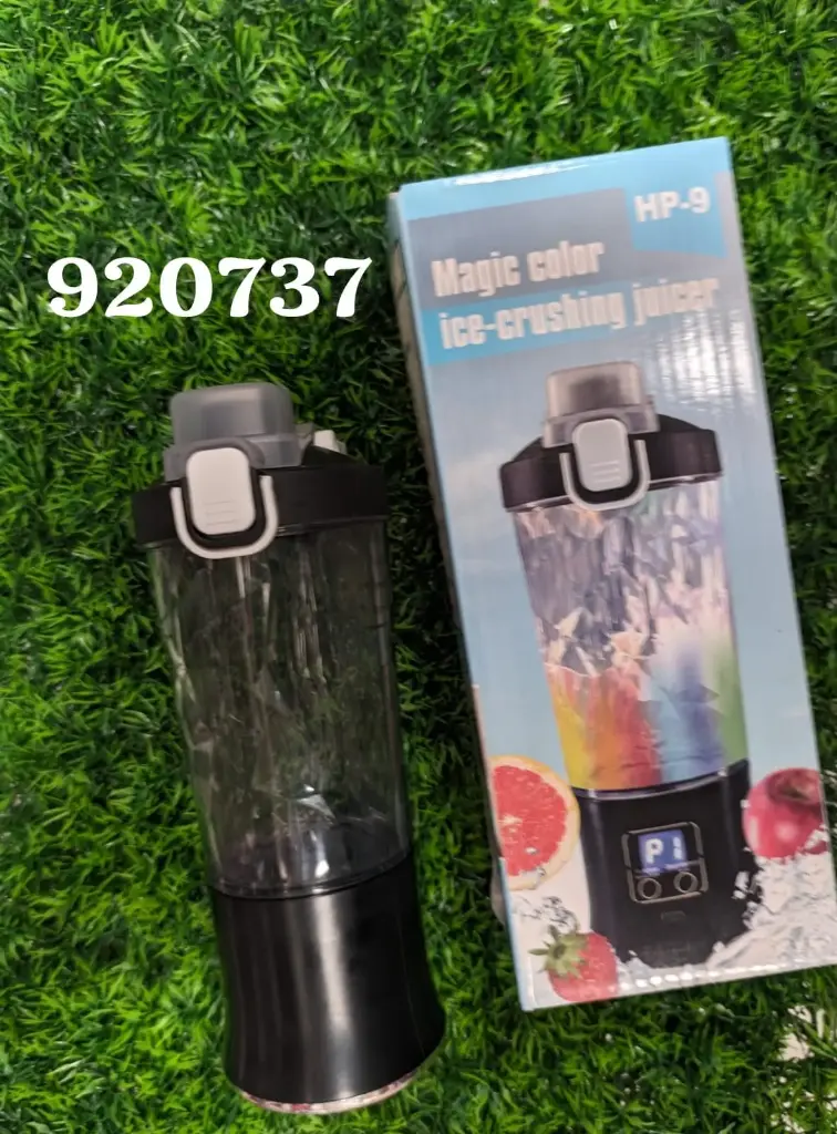 LICUADORA 20737M|2022120920737