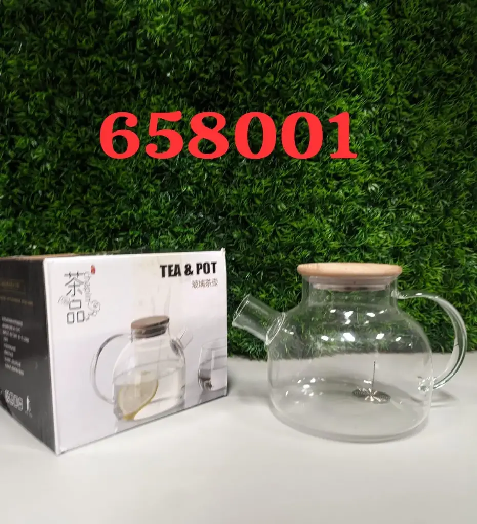 TETERA/1001925658001