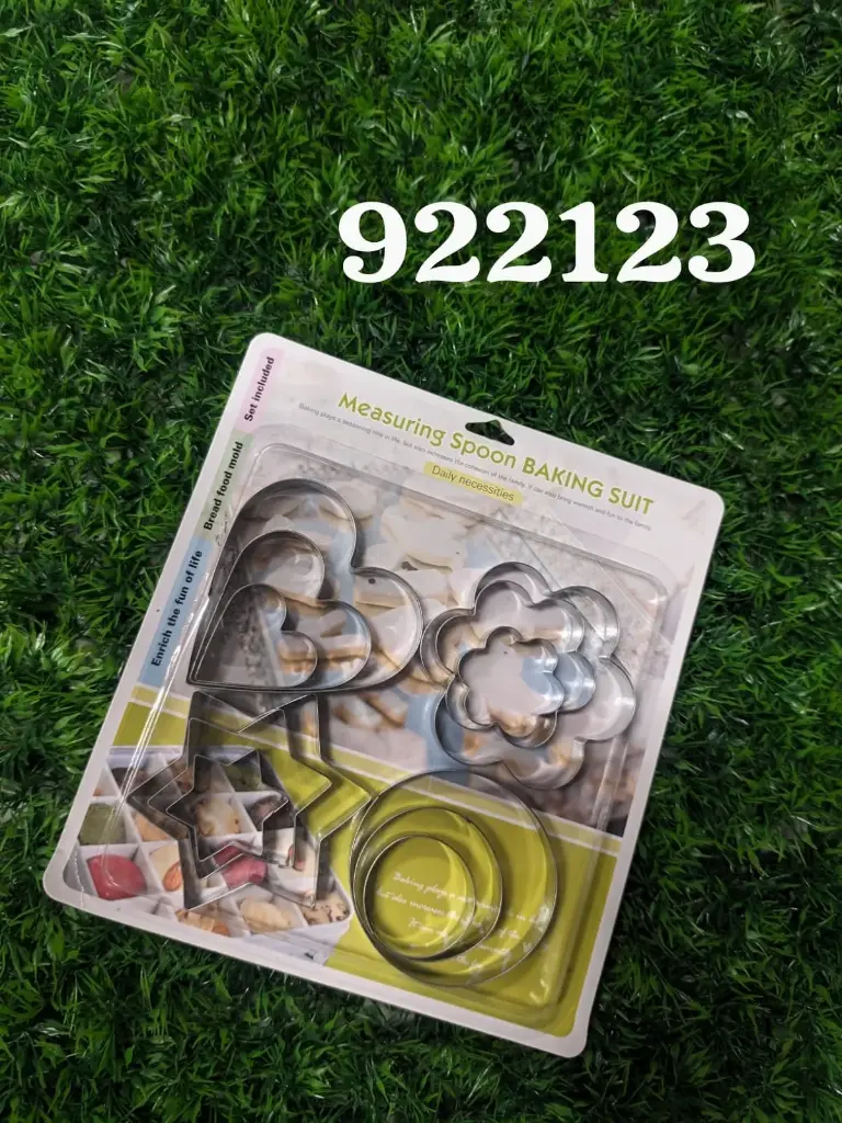 MOLDES GALLETAS 2022120922123  