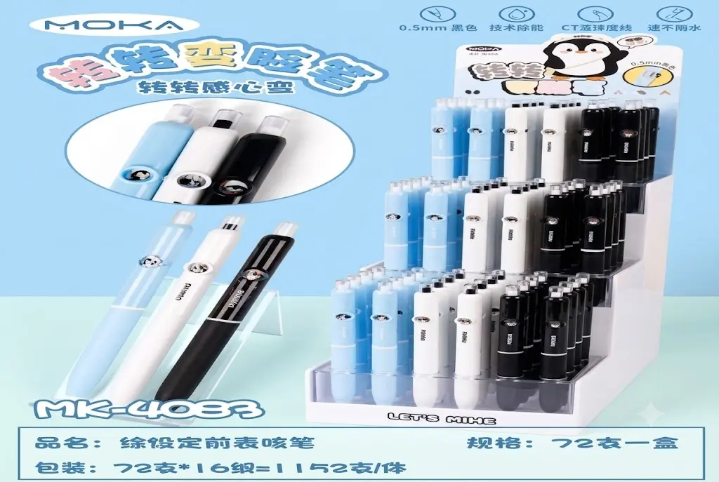 BOLIGRAFO MOKA GB 21027/6942139542720
