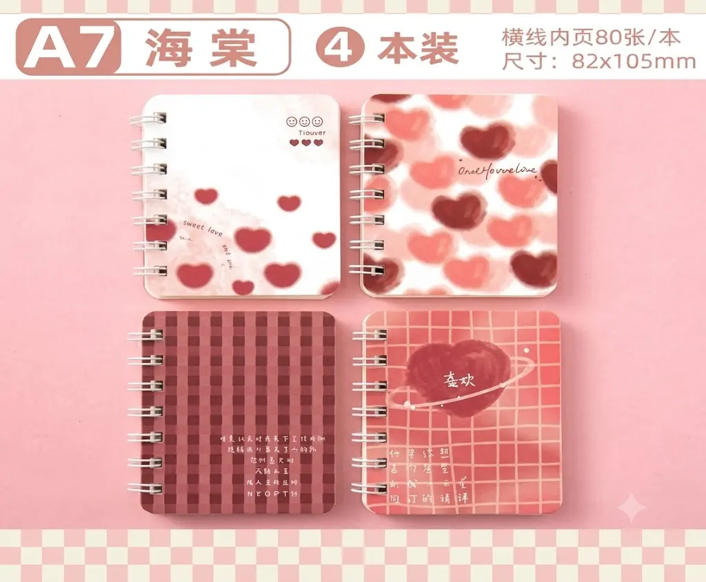 LIBRETA/6975409327703  