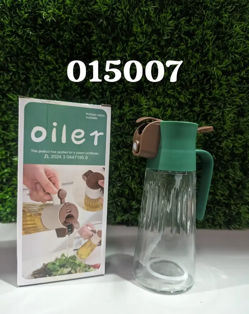 BOTELLAS DE ACEITE/6970052015007  