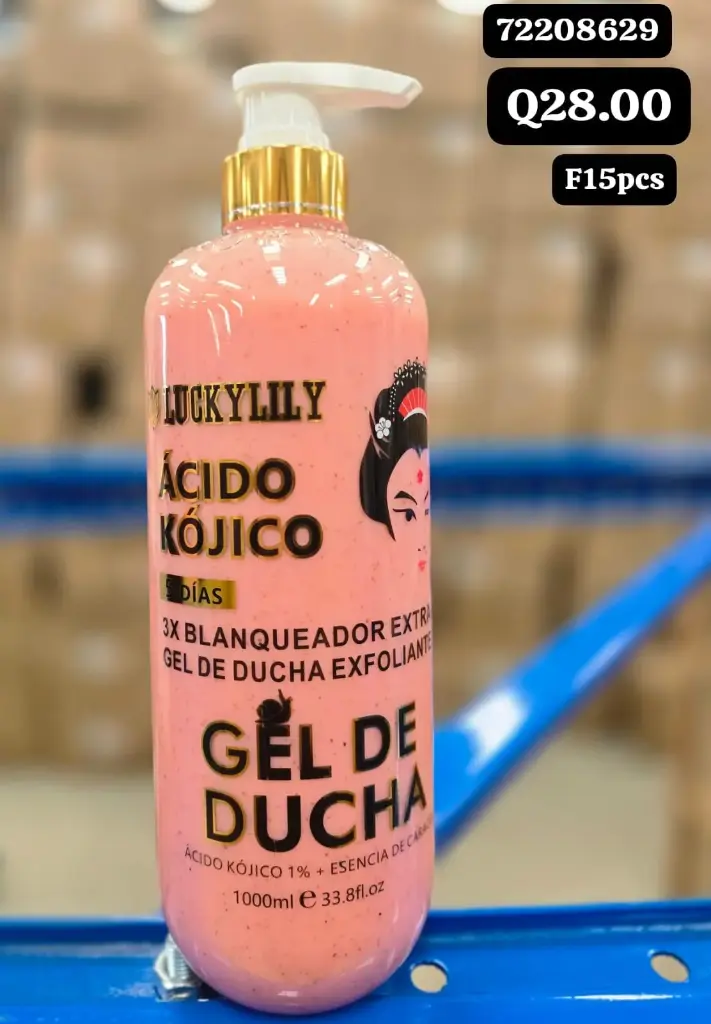 EXFOLIANTE/7877772208629  