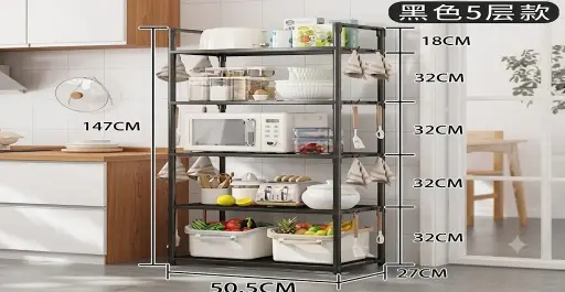 ORGANIZADOR DE MICROONDAS 20771M 2022120920771