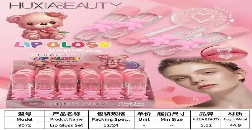BRILLO LABIAL 9072