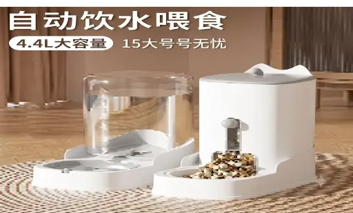 DISPENSADOR PARA AGUA MASCOTA YC032