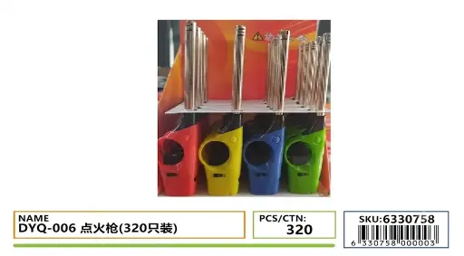 [63300003] ENCENDEDOR DE ESTUFA DYQ-006