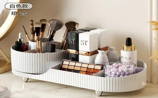 ORGANIZADOR DE MAQUILLAJE 20753M|2022120920753