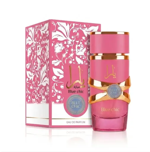 [202303615047] PERFUME 250ML│202303615047 / 2023036150479