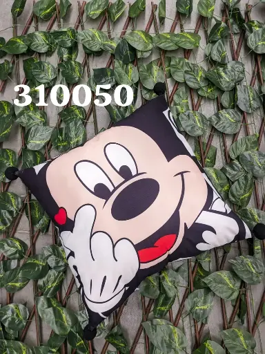 [6310050] ALMOHADA 45CM/6310050/1000006310050  