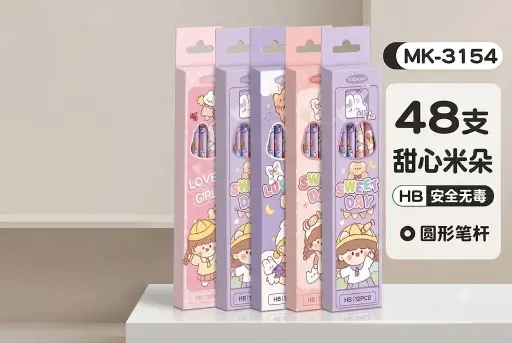 [YC139531540] LAPIZ/6942139531540  