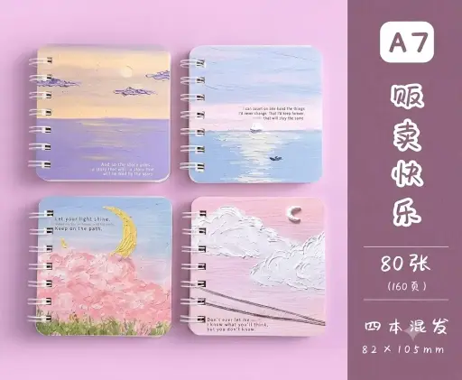 [YC139516622] LIBRETA/6942139516622  